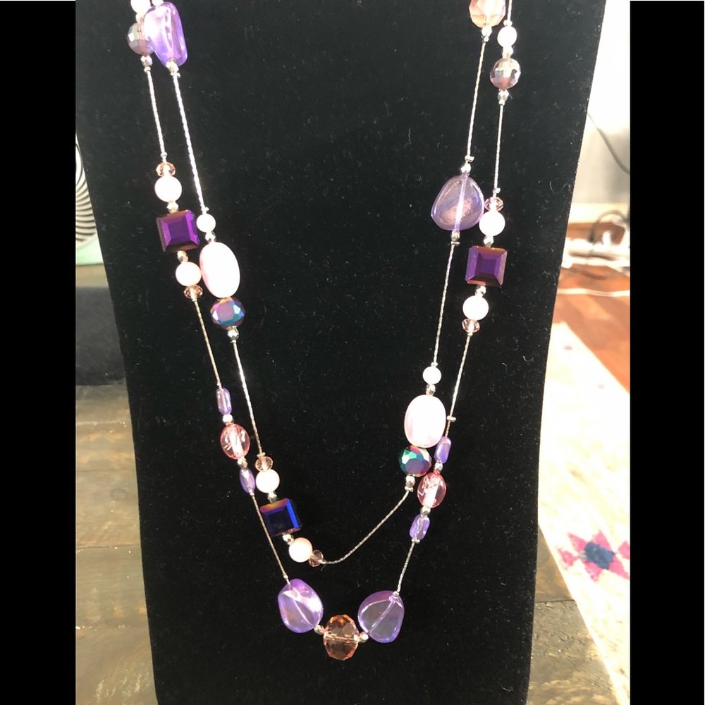 Premier Designs Purple stone necklace